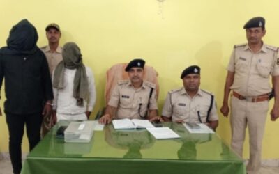 मोतिहारी पुलिस ने दो शातिर अपराधियों को हथियार समेत किया गिरफ्तार