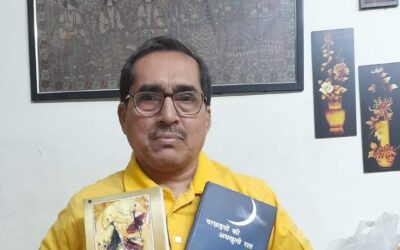 स्मृतियाँ अतीत हैं ,सपने भविष्य हैं जबकि जीवन वर्तमान है, इनका मिलन ही जिन्दगी है- सुनील पाठक