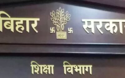गोपालगंज में फर्जी निकले 15 शिक्षक! अनदेखा कर रहे हैं शिक्षा विभाग का आदेश, जानिए पूरा मामला