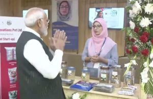 भारत के प्रति दुनिया का नजरिया बदला- प्रधानमंत्री