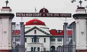 बिहार में 65% नहीं, 50% ही रहेगा आरक्षण- पटना हाईकोर्ट
