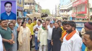 पटना में BJP नेता के बेटे का अपहरण, सड़क जाम कर आक्रोशित लोगों ने किया हंगामा