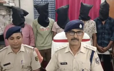समस्तीपुर से बैंक लूटने मुजफ्फरपुर गये 6 अपराधी गिरफ्तार, दो उसी बैंक में करते हैं काम