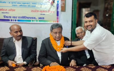 जिला बार एसोसिएशन के नवनिर्वाचित पदाधिकारियों का अभिनंदन समारोह