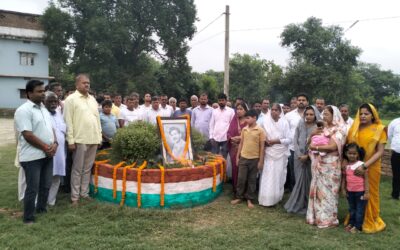 कृतज्ञ समाज ने समाजवादी नेता स्वर्गीय धर्मेन्द्र कुमार वर्मा को याद किया