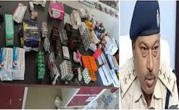झारखंड से आ रहे ऑटो को रोकते ही बिहार में हड़कंप, फिर भागे ड्रग इंस्पेक्टर और आईटी की टीम