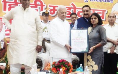 डॉ. संजीव कुमारी को केरल के राज्यपाल द्वारा ‘भाषा विभूति सम्मान’