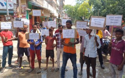 मशरक की खबरें : नगर पंचायत के सफाई कर्मी दो सप्ताह से हड़ताल पर, चारों तरफ गंदगी