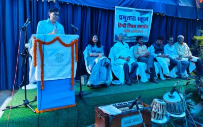 हिन्दी दिवस पर प्रभु तारा स्कूल में कवि- सम्मेलन का आयोजन