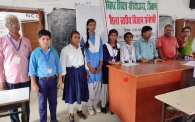 विज्ञान संगोष्ठी प्रतियोगिता 2024 में जुनियर में मटुक छपरा के मयंक तथा सीनियर में हथिगाई की अनुष्का प्रथम, राज्य स्तरीय प्रतियोगिता में लेंगे भाग
