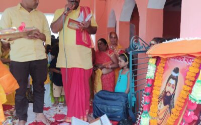 सिधवलिया की खबरें : भगवान गणिनाथ पूजनोत्सव का आयोजन