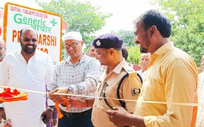 जेनरिक आधार दवा दुकान का हुआ उद्घाटन, मिलेंगी उचित मूल्य पर गुणवत्तापूर्ण दवाएं