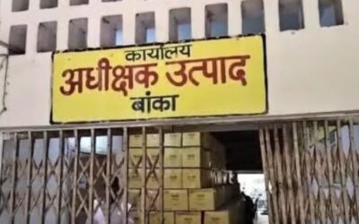 बांका में कंटेनर से एक करोड़ की विदेशी शराब बरामद, बैरियर तोड़ते हुए कंटेनर लेकर भागने का प्रयास