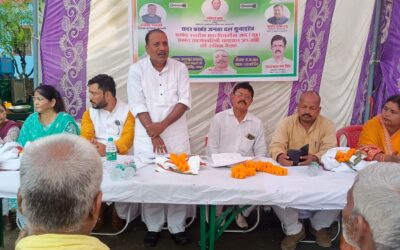 कार्यकर्ता के बदौलत ही 2025 का विधानसभा चुनाव में एनडीए प्रत्याशी की जीत होगी : संदेश महतो