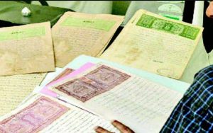 बिहार में ऑनलाइन दाखिल खारिज और परिमार्जन के लाखों मामले लंबित