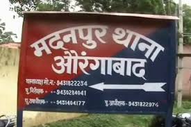 औरंगाबाद से किशोर सहित 3 बदमाशों को पुलिस ने किया गिरफ्तार