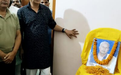 शिमला के आईजी डॉ जयप्रकाश सिंह के पिता शालिग्राम सिंह के श्रद्धांजलि सभा में शामिल हुए सारण प्रमंडल सहित देश भर से आए गणमान्य