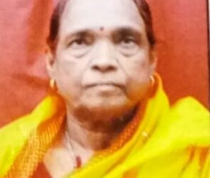 शिक्षिका के निधन से शिक्षक समुदाय में शोक