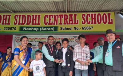 सरकारी व निजी विद्यालयों में हर्षोल्लास के साथ मना बाल दिवस