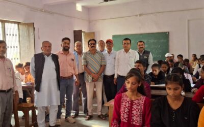 ग्यारहवीं जिला स्तरीय प्रतिभा खोज परीक्षा हुआ संपन्न