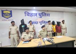 रौशन हत्याकांड के तीन आरोपियों को नवादा पुलिस ने दबोचा, पास से हथियार भी बरामद
