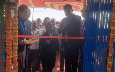 सीवान की खबरें : चैनपुर बाजार में केनरा बैंक के शाखा का हुआ उद्घाटन