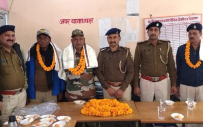 भेल्दी थाना में पदस्थापित चार जवान हुए सेवानिवृत्त, दी गयी विदाई