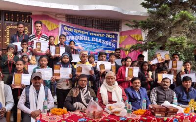 गुरुकुल क्लासेज अमनौर में मेधा सम्मान समारोह का हुआ आयोजन