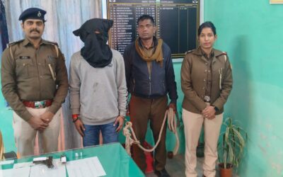 कुख्यात अपराधी प्रेम यादव उर्फ विकाश यादव को अवैध हथियार के साथ गिरफ्तार