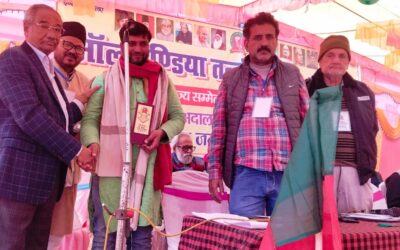 ऑल इंडिया तंजीम-ए-इंसाफ का राज्य सम्मेलन संपन्न, नयी कमेटी गठित