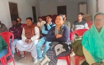 सीवान की खबरें : शारीरिक शिक्षक और कंप्यूटर शिक्षक को प्रशिक्षण दिया गया