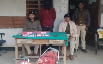 मोबाइल छीन कर भागे अपराधियो को पुलिस ने गिरफ्तार कर भेजा जेल