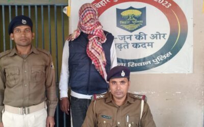 सिवान की खबरें : अवैध हथियार के साथ एक आरोपी गिरफ्तार