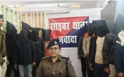 नवादा पुलिस ने साइबर अपराधियों के खिलाफ की बड़ी कार्रवाई, 11 गिरफ्तार