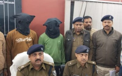 पटना STF और कटिहार पुलिस को मिली बड़ी सफलता, सोना लुटेरा गिरोह के दो आरोपी गिरफ्तार