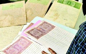 बिहार में भूमि सुधार उप-समाहर्ता मैत्री सिंह हुई निलंबित