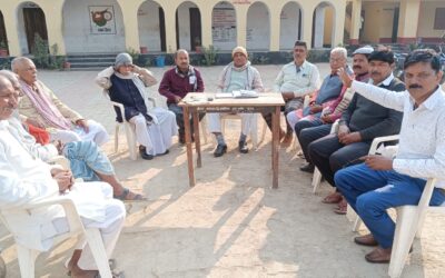 राधेश्याम सिंह मेमोरियल ट्रस्ट की बैठक धनौरा में हुई