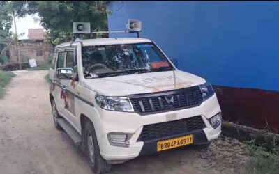 आरबीएसके वाहन के चालक की दबंगई से स्वास्थ्य कर्मी से लेकर चिकित्सक परेशान , स्वास्थ्य सेवा ठप्प
