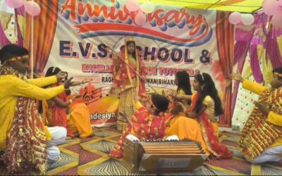 रघुनाथपुर में EVS स्कूल का आठवां वार्षिकोत्सव धूमधाम से मनाया गया