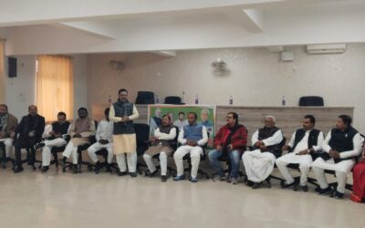 जिला अतिथि गृह में जनतांत्रिक गठबंधन की संयुक्त बैठक आयोजित, वरिष्ठ नेताओं ने समन्वय और एकता पर दिया जोर
