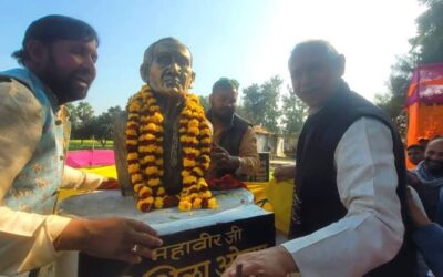 स्वतंत्रता सेनानी मिथिला ओझा की प्रतिमा का सांसद सिग्रीवाल ने किया अनावरण