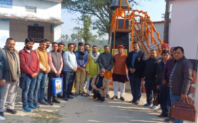 स्वर्गीय यदुनन्दन सिंह की 125 वीं जयन्ती धूम धाम से मनाई गई