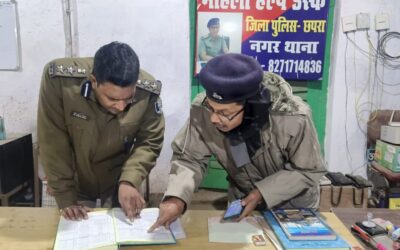 सारण की खबरें : पुलिस अधीक्षक ने विभिन्न थानों का किया औचक निरीक्षण