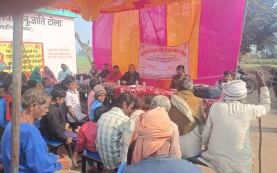 जागरूकता शिविर में यौन शोषण पर दी गयी विशेष जानकारी