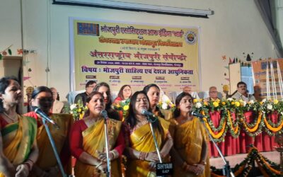 एक संगोष्ठी ऐसा भी……. गोरखपुर विश्वविद्यालय में अंतरराष्ट्रीय संगोष्ठी का हुआ आयोजन