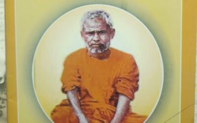 सारण निवासी ठाकुर के मुरली ‘लाटू महाराज’ नाम की पुस्तक लिखकर प्रो. (डॉ.) उषा रानी लाटू को अमर कर दिया
