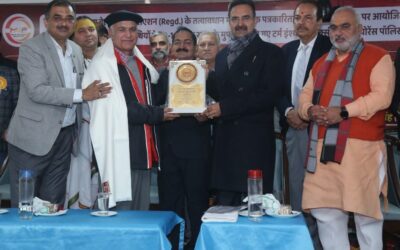 कर्ण नगरी में बेहद सफलतापूर्वक संपन्न हुआ मीडिया वेलबीइंग एसोसिएशन का कार्यक्रम।