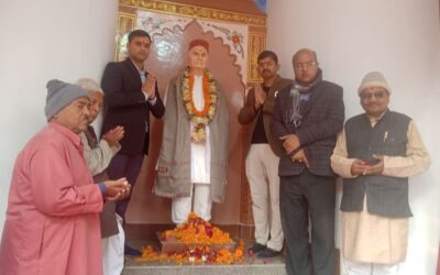 द्वितीय पुण्यतिथि पर कर्मयोगी कुमार बिहारी पांडेय की पावन स्मृति को किया गया नमन