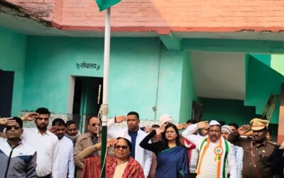 सीवान जिले के रघुनाथपुर में शान से फहराया गया झंडा