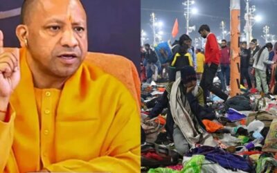 महाकुंभ भगदड़ में मारे गए लोगों के परिजनों को 25-25 लाख- सीएम योगी